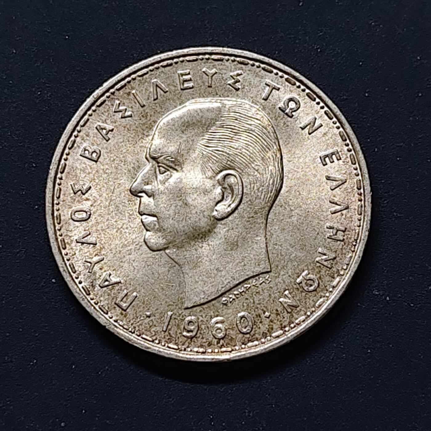 【全场包邮】纯粹捡漏拍508场