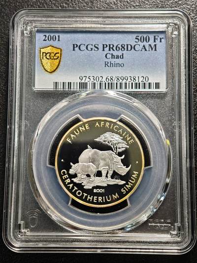 【德藏】世界币章拍卖第166期（拍品征集中~欢迎藏友联系） - 2001年 乍得白犀牛500法郎精制纪念银币 PCGS PR68DCAM
