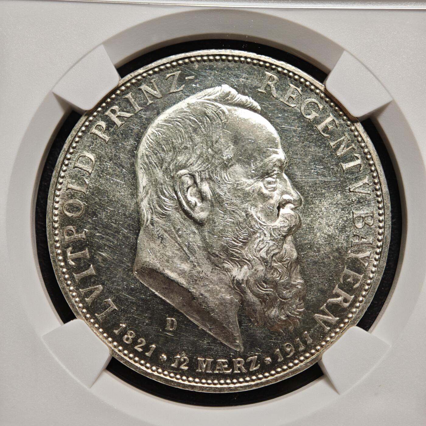 【德藏】世界币章拍卖第166期（拍品征集中~欢迎藏友联系） 1911年 德国巴伐利亚摄政王利奥波德90大寿5马克大银币 NGC MS62 原光十足