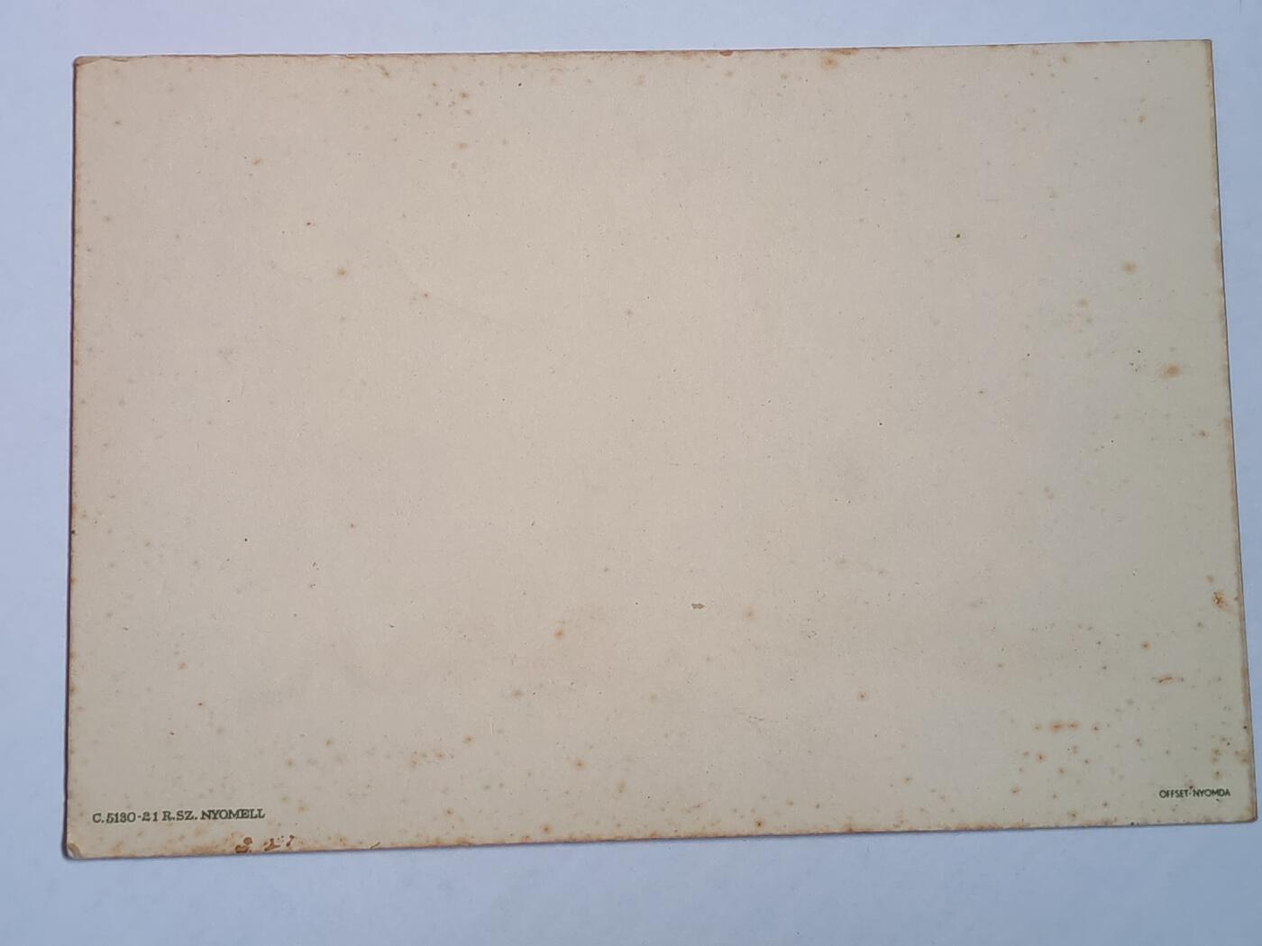 韵星假日军品类拍卖第43期 -- Rimey Holidays Militaria Auction 43 匈牙利默多克中校服役纪念证书