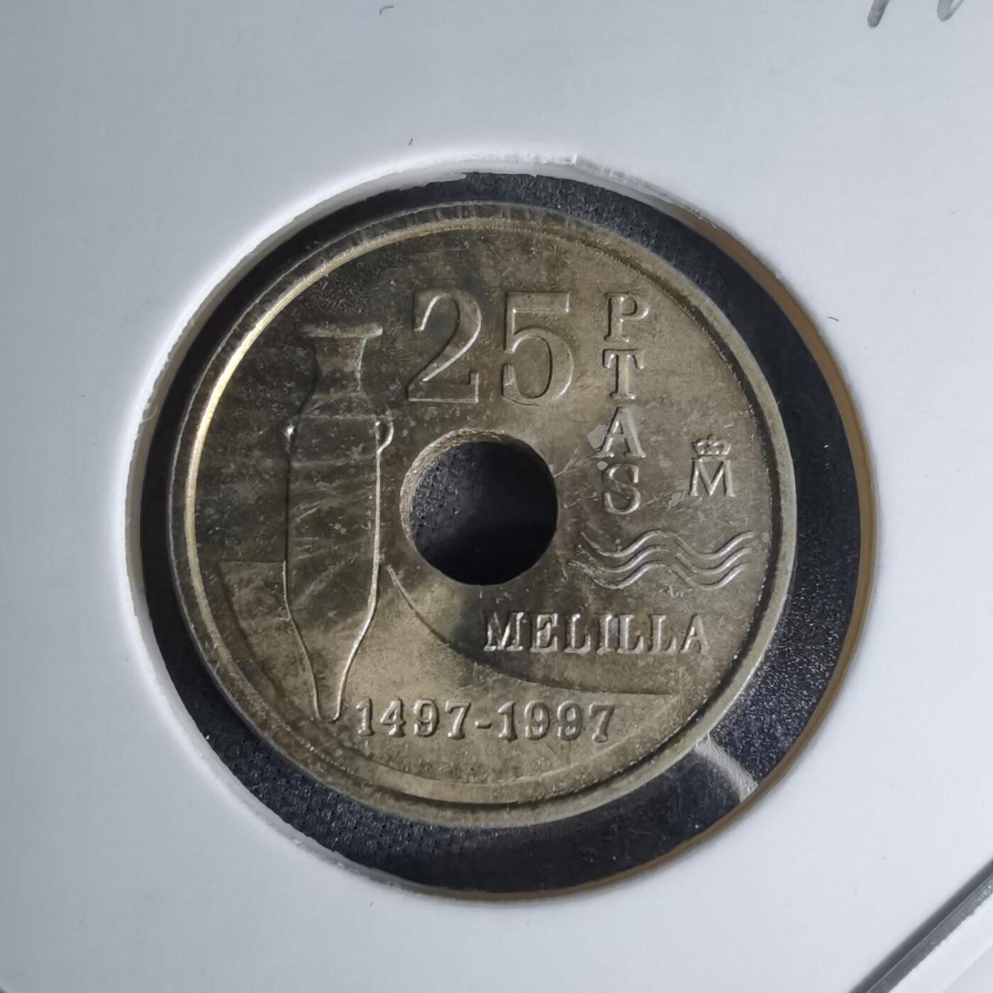 沼泽如烟--第1007场 西班牙25比塞塔纪念币