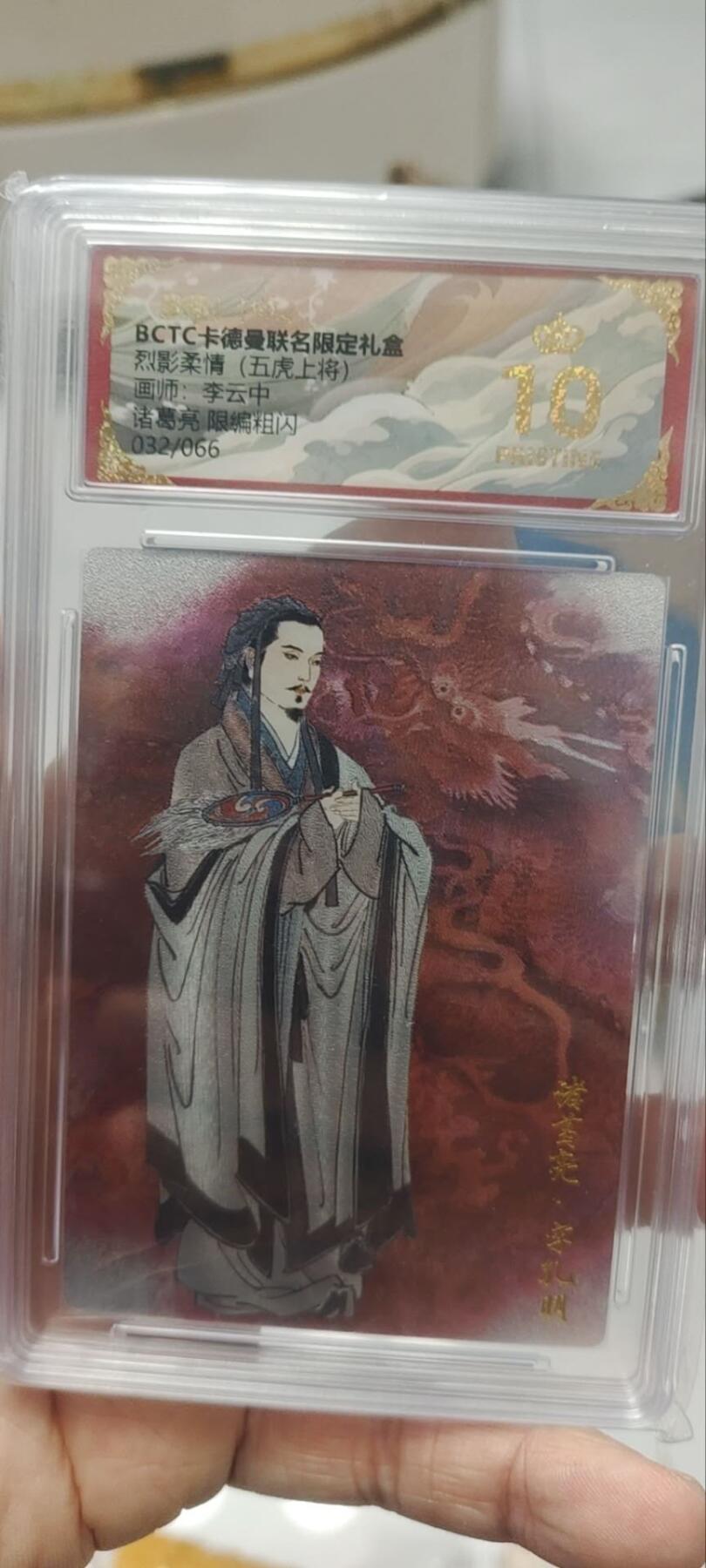 秋原瞳的小店第三十七期（春，荷尔蒙的气息扑鼻而来的季节）