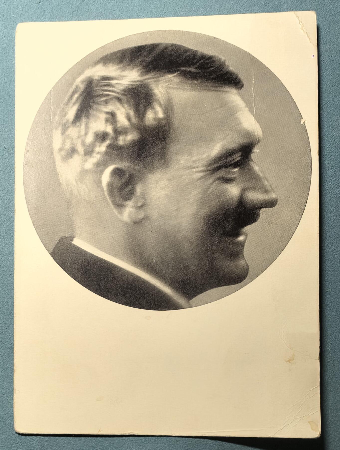 盛世勋华——号角文化勋章邮票专场拍卖第307期