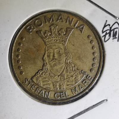 沼泽如烟--第1007场 - 罗马尼亚1991年20列伊