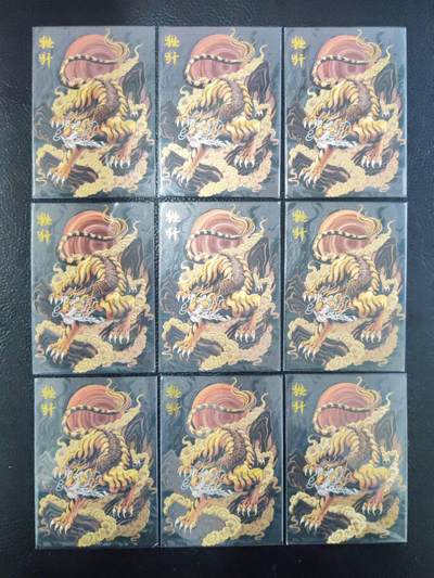 阳大大卡牌拍卖第103期（持续收拍品，周五晚上九点截拍，进群福利早知道） - 【裸卡】卡德曼 荷南 龙九子 狴犴 折光粗闪9张