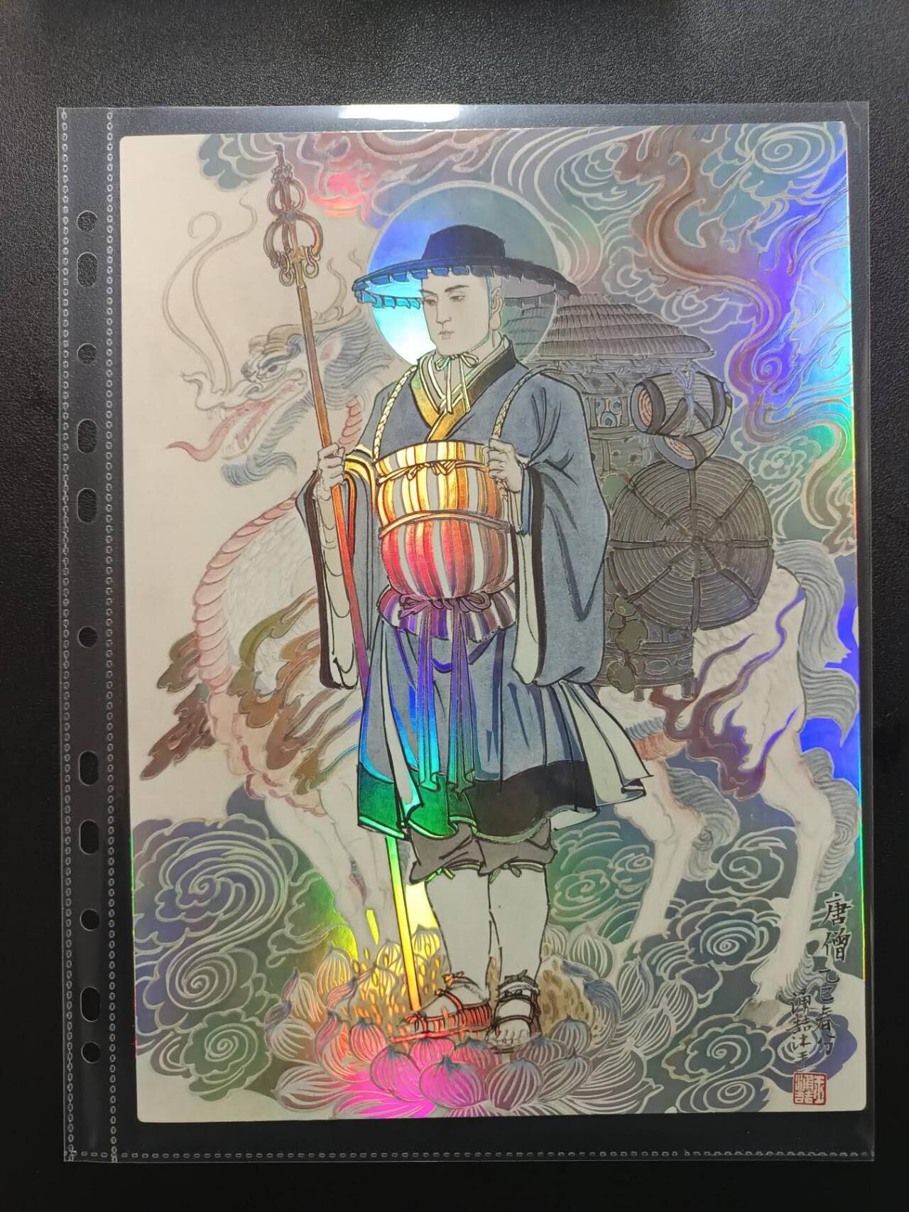 天玑星卡拍第174期《3.2周一截拍》持续收拍收评中 满赠卡需备注