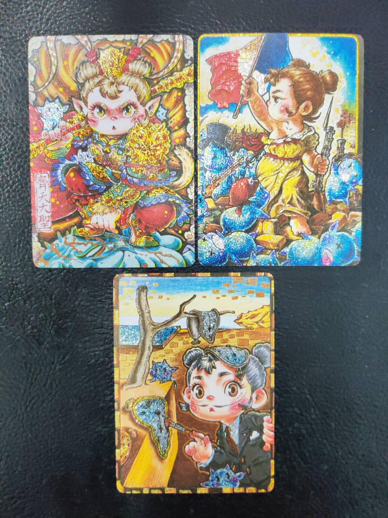 阳大大卡牌拍卖第103期（持续收拍品，周五晚上九点截拍，进群福利早知道） 卡萃文化 李尊奇 艺术家系列 钻闪3张