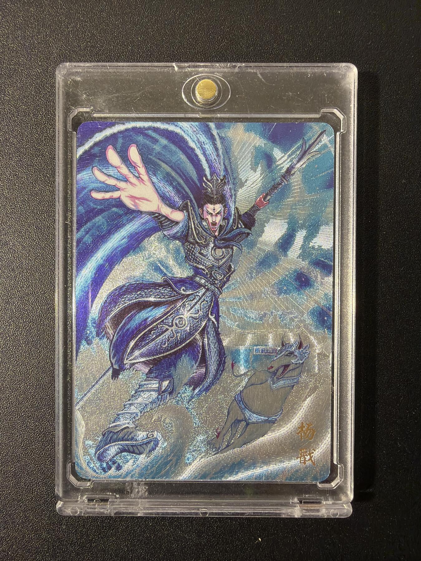 NO.26 好又多金牌大场，夯爆了的马年开门红！每周一站式配齐，方便凑单！（周6晚9点截拍，卖家免费送拍！） 万享 天眼破元 罗琛 杨戬 粗闪 带卡砖