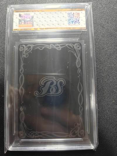 天玑星卡拍第174期《3.2周一截拍》持续收拍收评中 满赠卡需备注 【亲签卡】万代战斗之魂 奥特曼联动 飞天迪迦异画 皮套演员中村浩二亲签于见面会 JBH封装 有需要可以提供合影 但是像素问题图有点糊