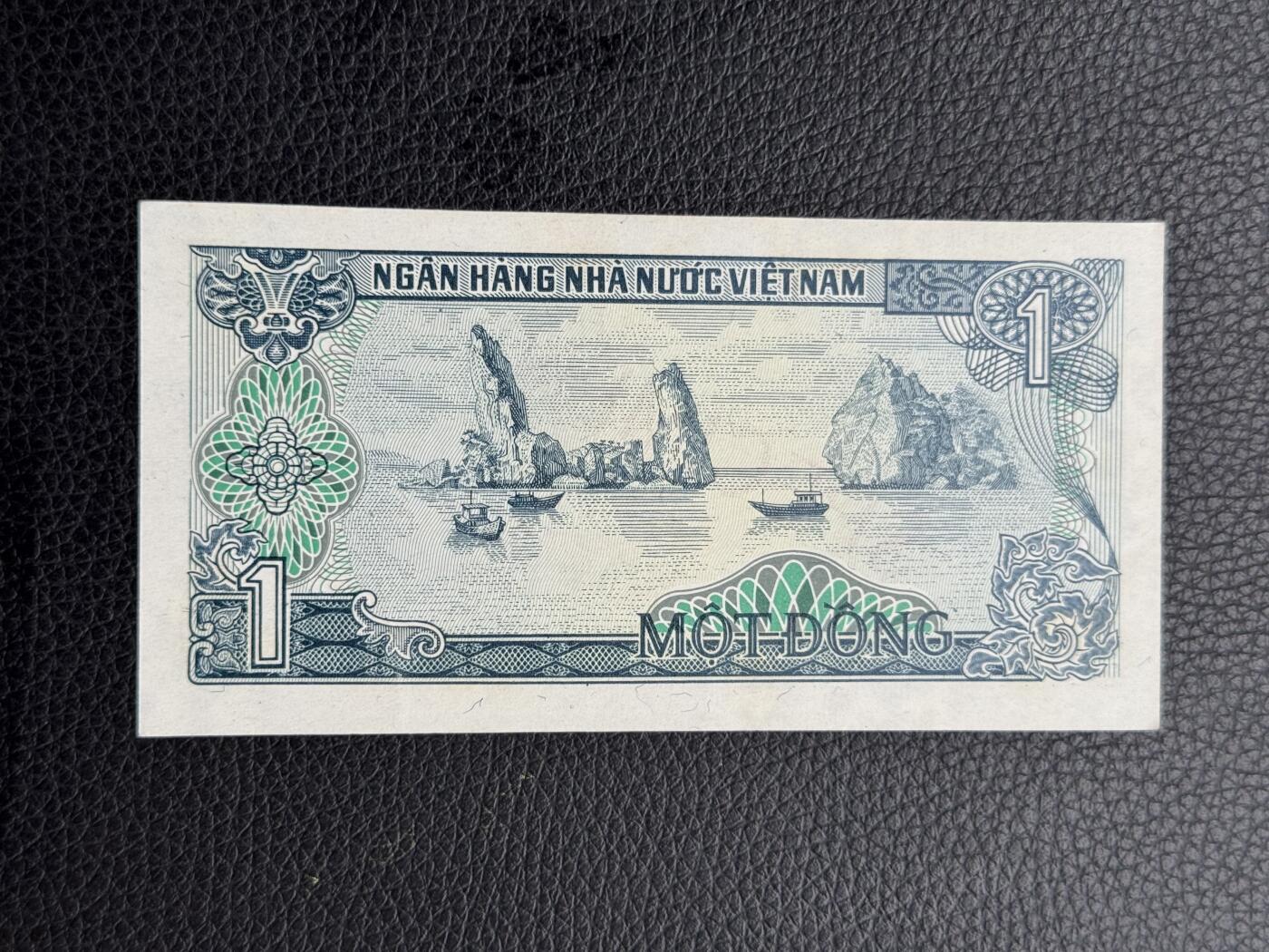桂P钱币文化工作室拍卖第四十七期 越南1985年版1盾票样，少见品种