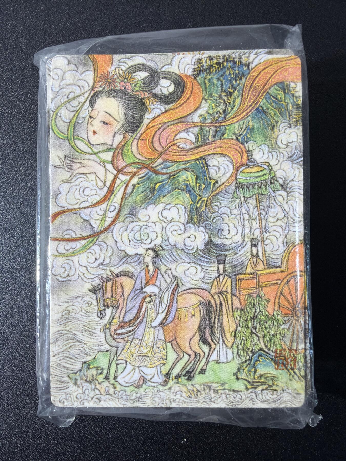 NO.26 好又多金牌大场，夯爆了的马年开门红！每周一站式配齐，方便凑单！（周6晚9点截拍，卖家免费送拍！） 【套卡】莹彩艺 董洁莹 洛神 全新未拆