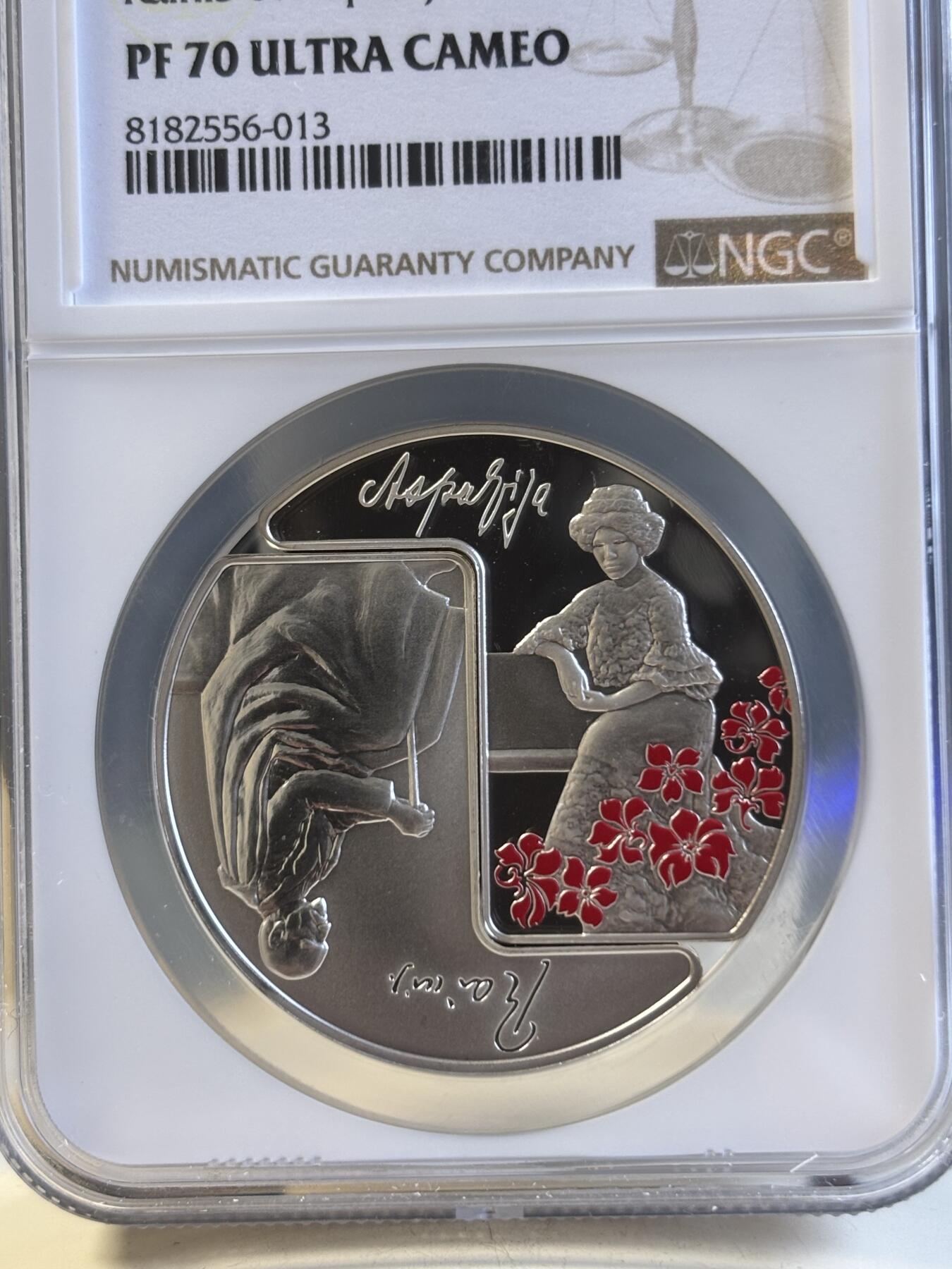 第191期拍卖 拉脱维亚2015年5欧元彩色纪念银币NGC-PF70,31.47克，925银，发行7000枚