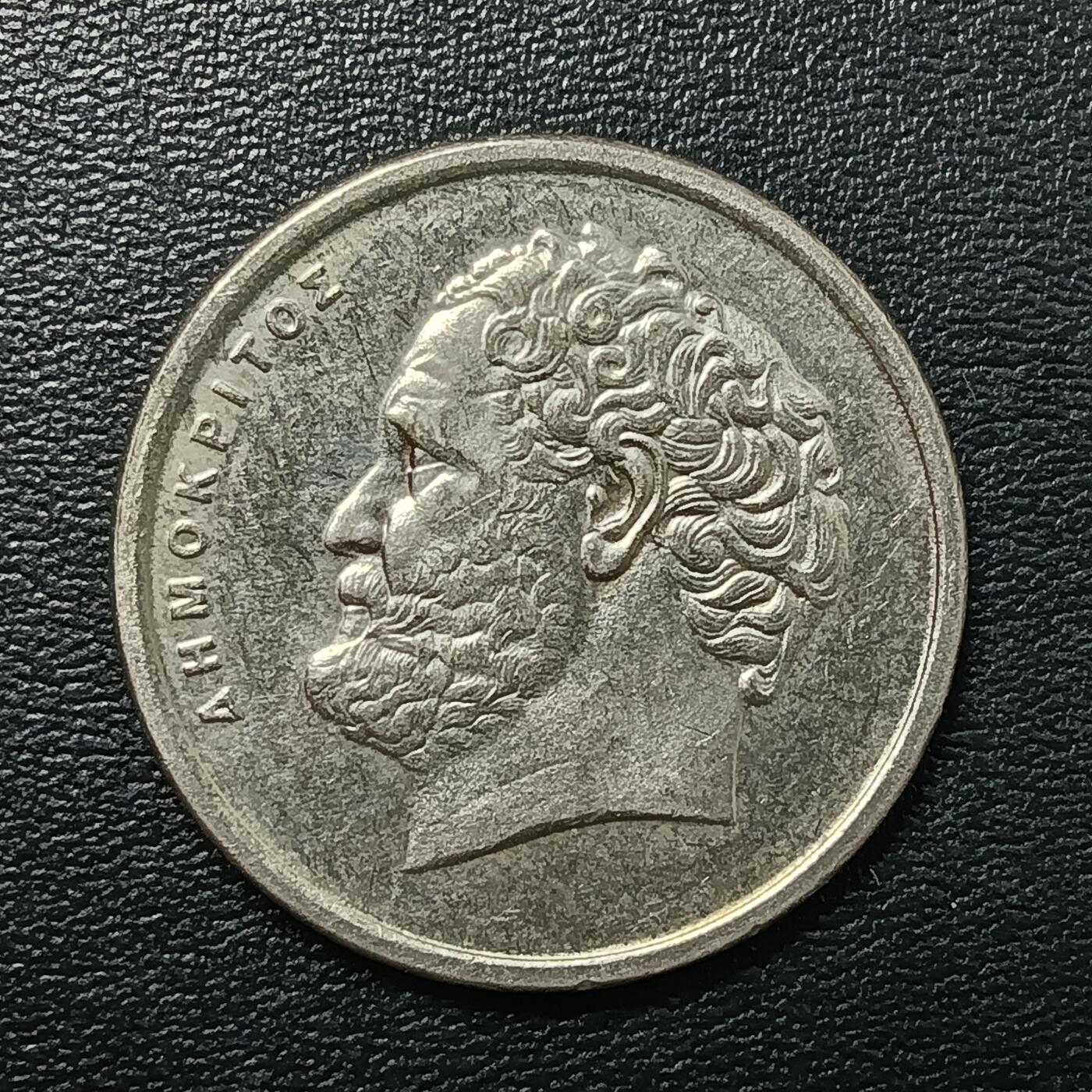 逸泉钱币2026A年十七场历代古钱世界纸钞纪念币钱币专场A2575-3175  29-68 2831 希腊10德拉克马