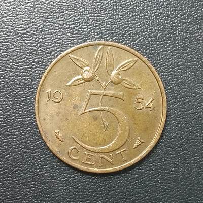 逸泉钱币2026A年十七场历代古钱世界纸钞纪念币钱币专场A2575-3175  29-68 - 2762 荷兰5分铜币