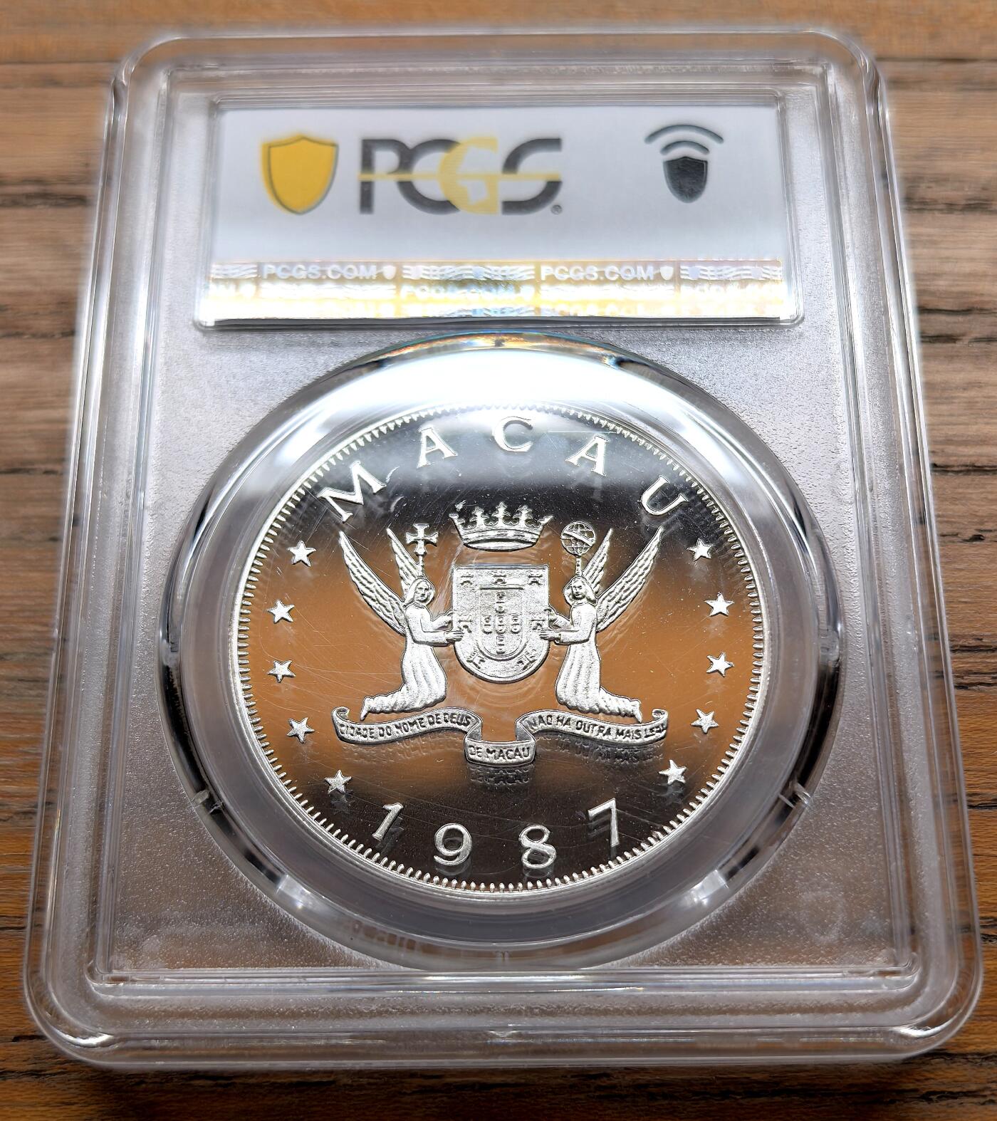 此心安处是吾乡·凡希社世界钱币微拍第三百二十期 1987中国澳门生肖兔100元大银精铸PCGS-PR68DCAM