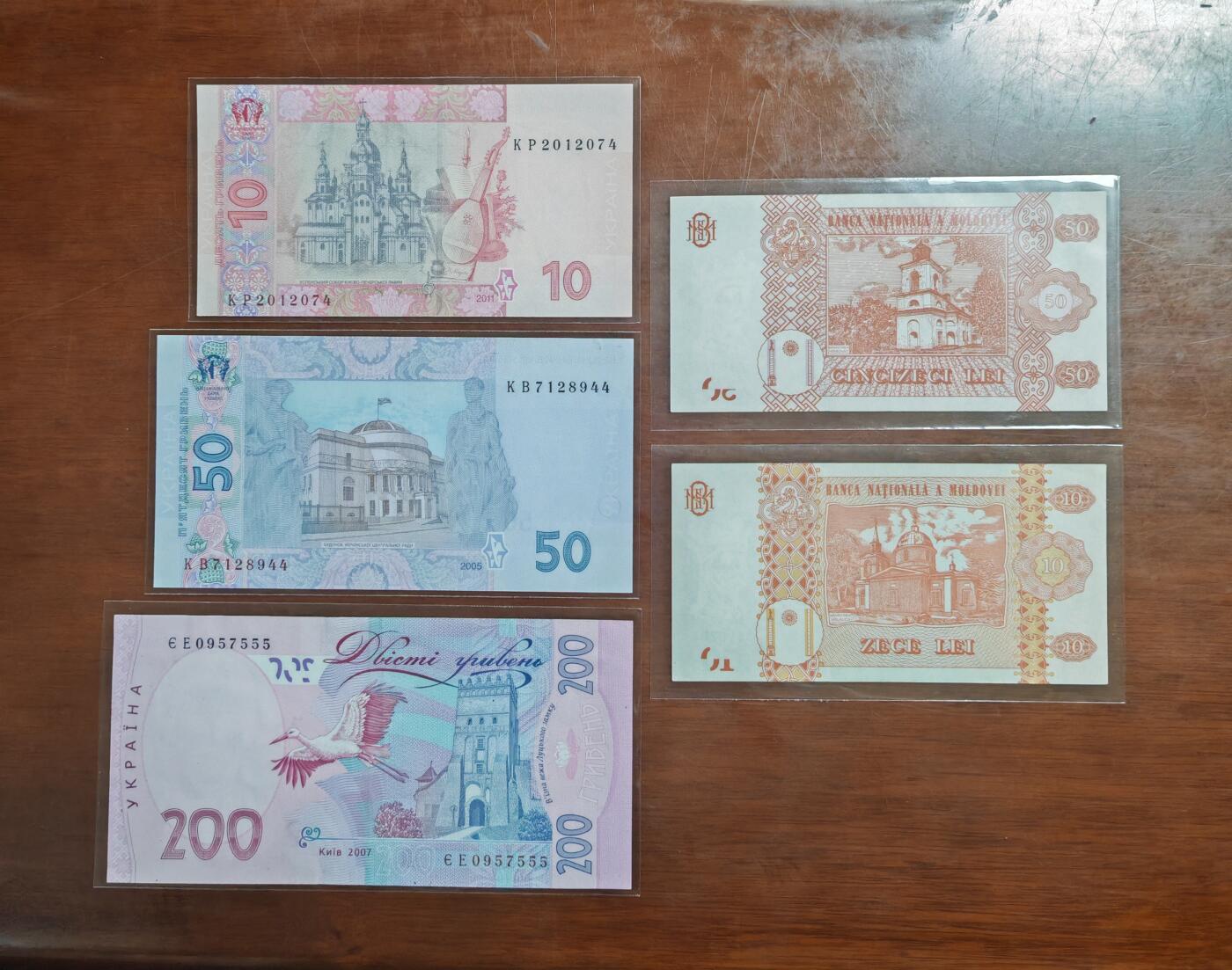 【礼羽收藏】🌏世界钱币拍卖126期