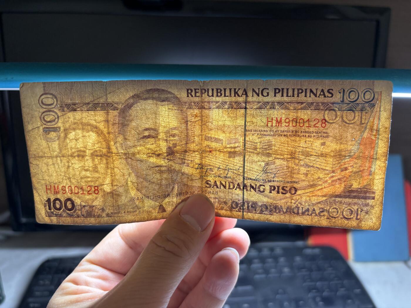 2026年集古藏今外币拍卖第二期-第10场—（总第310拍-纸币专场），本期拍完结算一次，发货时间2-3天，休息几天后继续新的一期拍卖。 菲律宾100比索