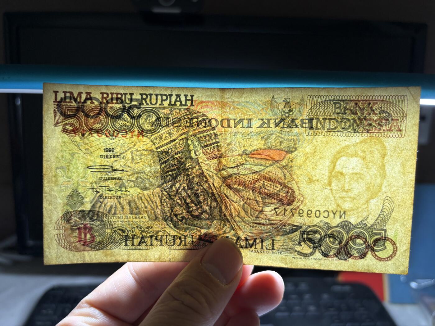 2026年集古藏今外币拍卖第二期-第10场—（总第310拍-纸币专场），本期拍完结算一次，发货时间2-3天，休息几天后继续新的一期拍卖。 1995年印尼5000卢比