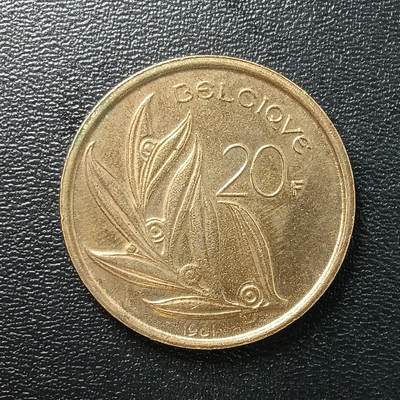 逸泉钱币2026A年十七场历代古钱世界纸钞纪念币钱币专场A2575-3175  29-68 - 2618 比利时20法郎