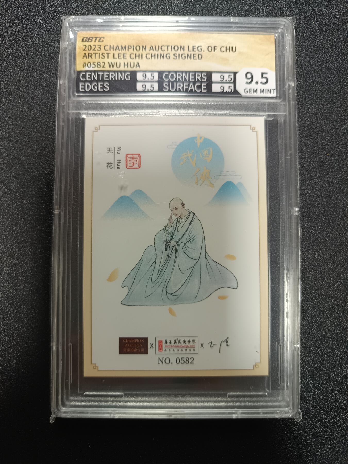 天玑星卡拍第174期《3.2周一截拍》持续收拍收评中 满赠卡需备注