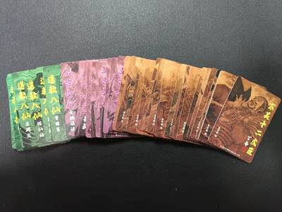 天玑星卡拍第174期《3.2周一截拍》持续收拍收评中 满赠卡需备注 超吉梦 道教八仙 上古女神 五虎上将 五子良将 东吴十二虎臣 普卡 40张