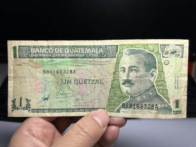 2026年集古藏今外币拍卖第二期-第10场—（总第310拍-纸币专场），本期拍完结算一次，发货时间2-3天，休息几天后继续新的一期拍卖。 - 1998年危地马拉1元