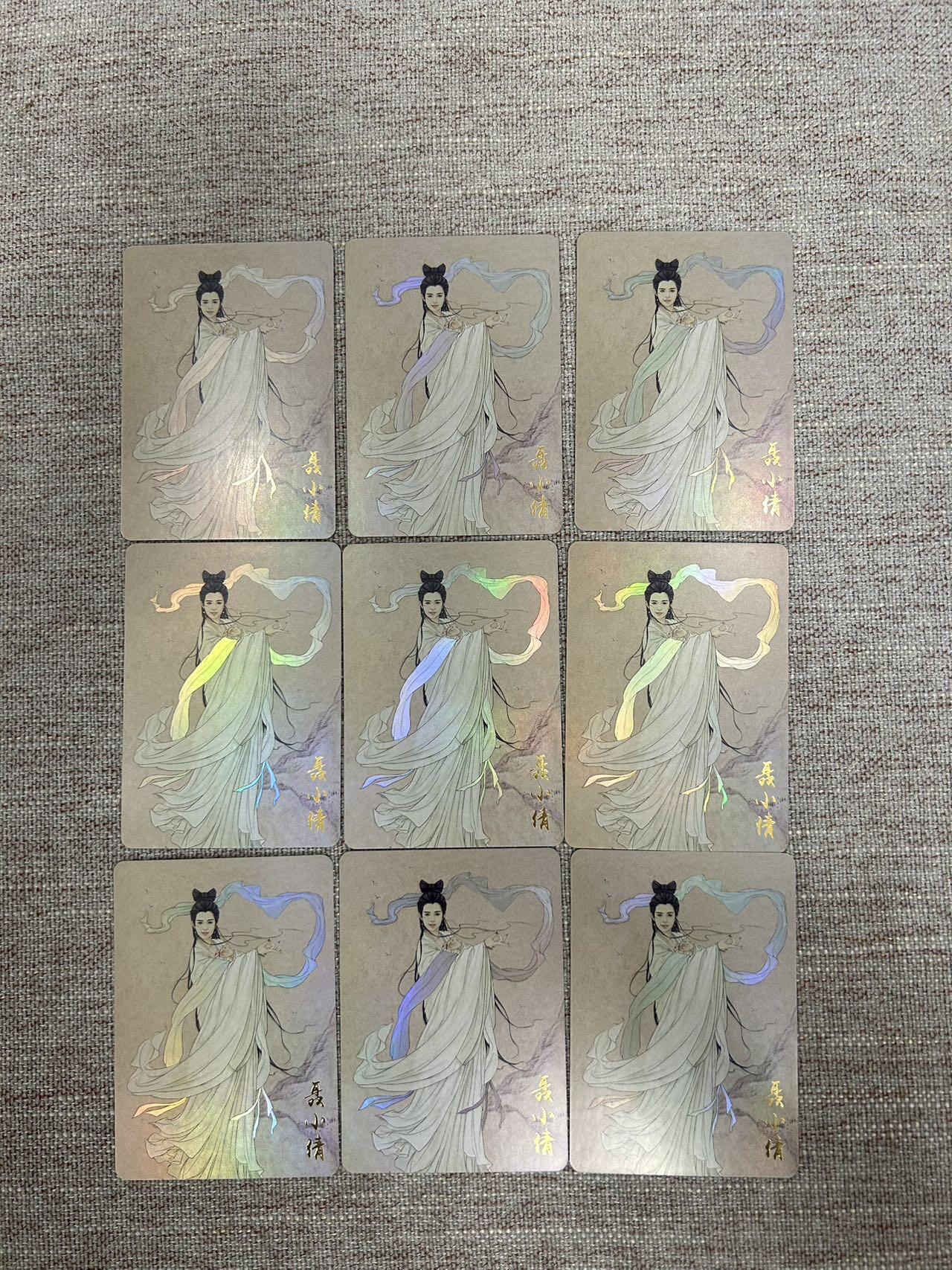 喜灰玩卡拍卖第五期，接拍品0佣金，欢迎送拍，释放现金流，让自己有资金可以购买更多喜欢的卡牌，让别的卡友能淘到更多心仪的卡牌 聂小倩 彩闪 九宫