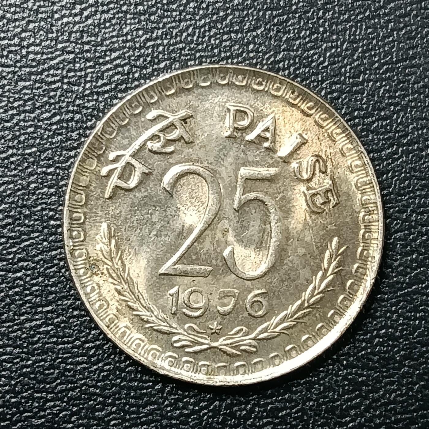 逸泉钱币2026A年十七场历代古钱世界纸钞纪念币钱币专场A2575-3175  29-68 2635 印度25派沙