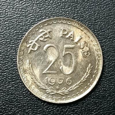 逸泉钱币2026A年十七场历代古钱世界纸钞纪念币钱币专场A2575-3175  29-68 - 2635 印度25派沙