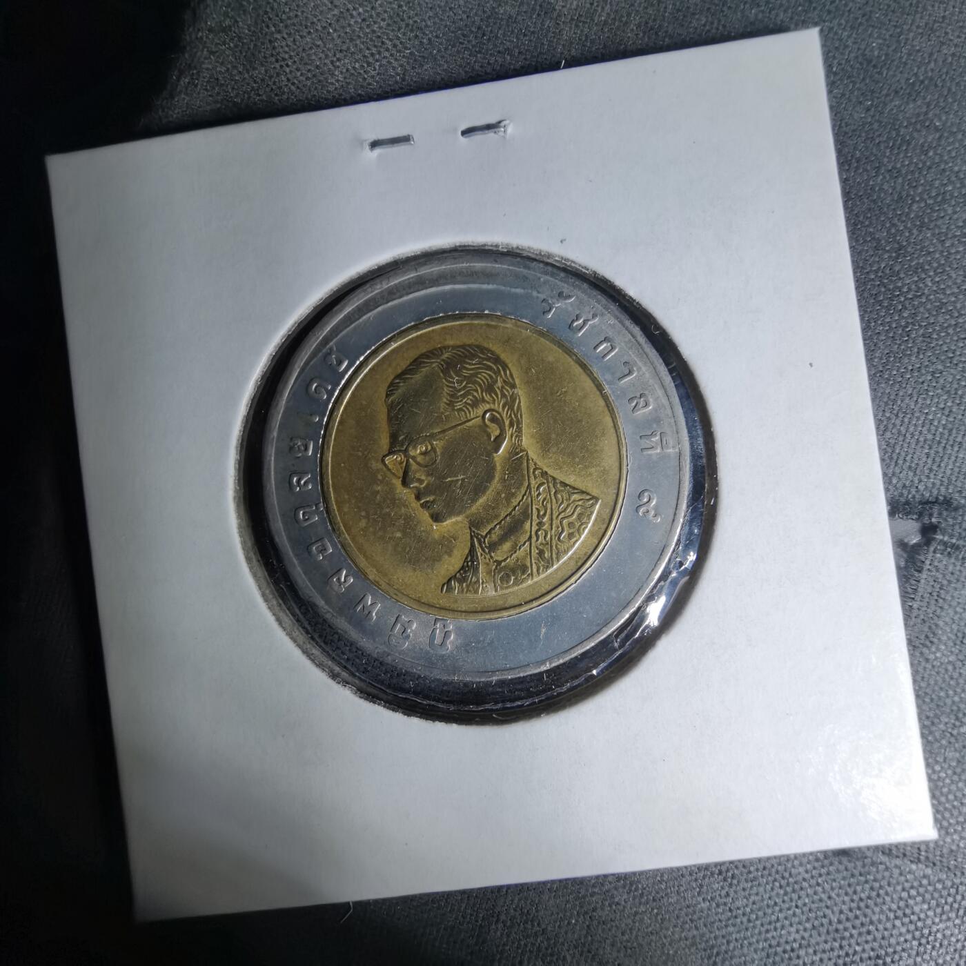 沼泽如烟--第1007场 泰国