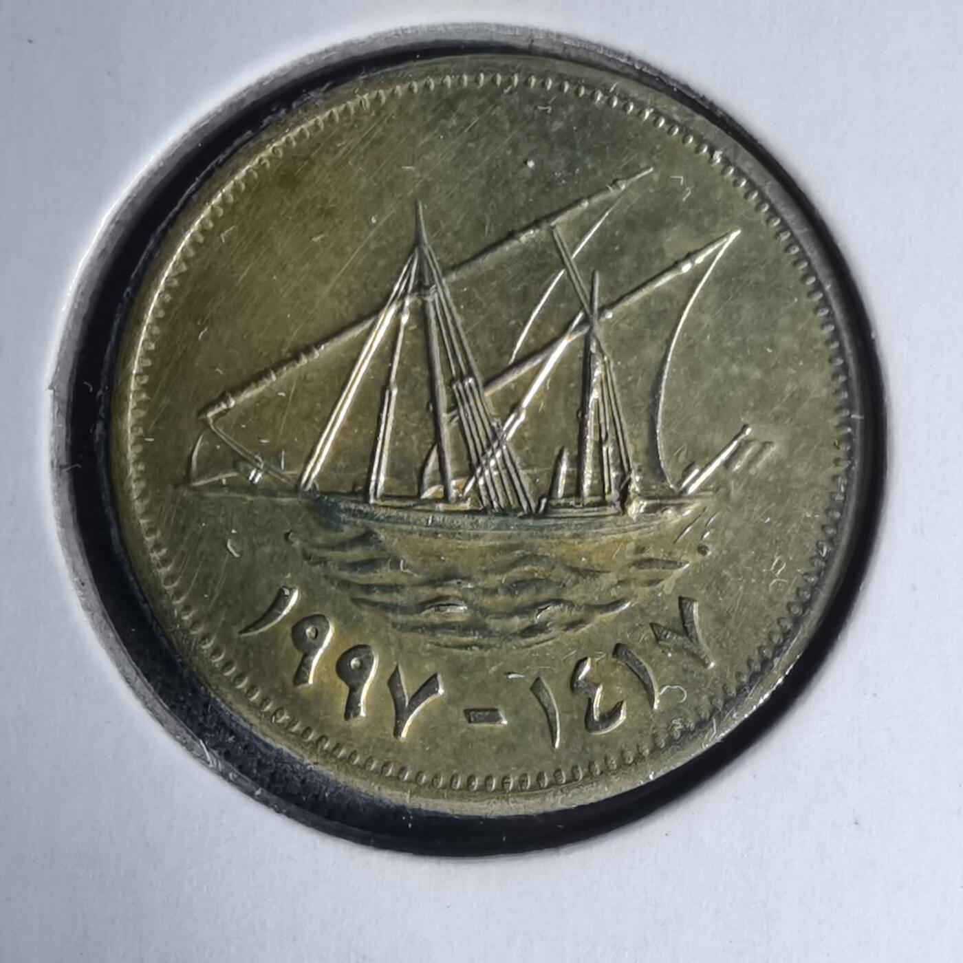 沼泽如烟--第1007场 科威特