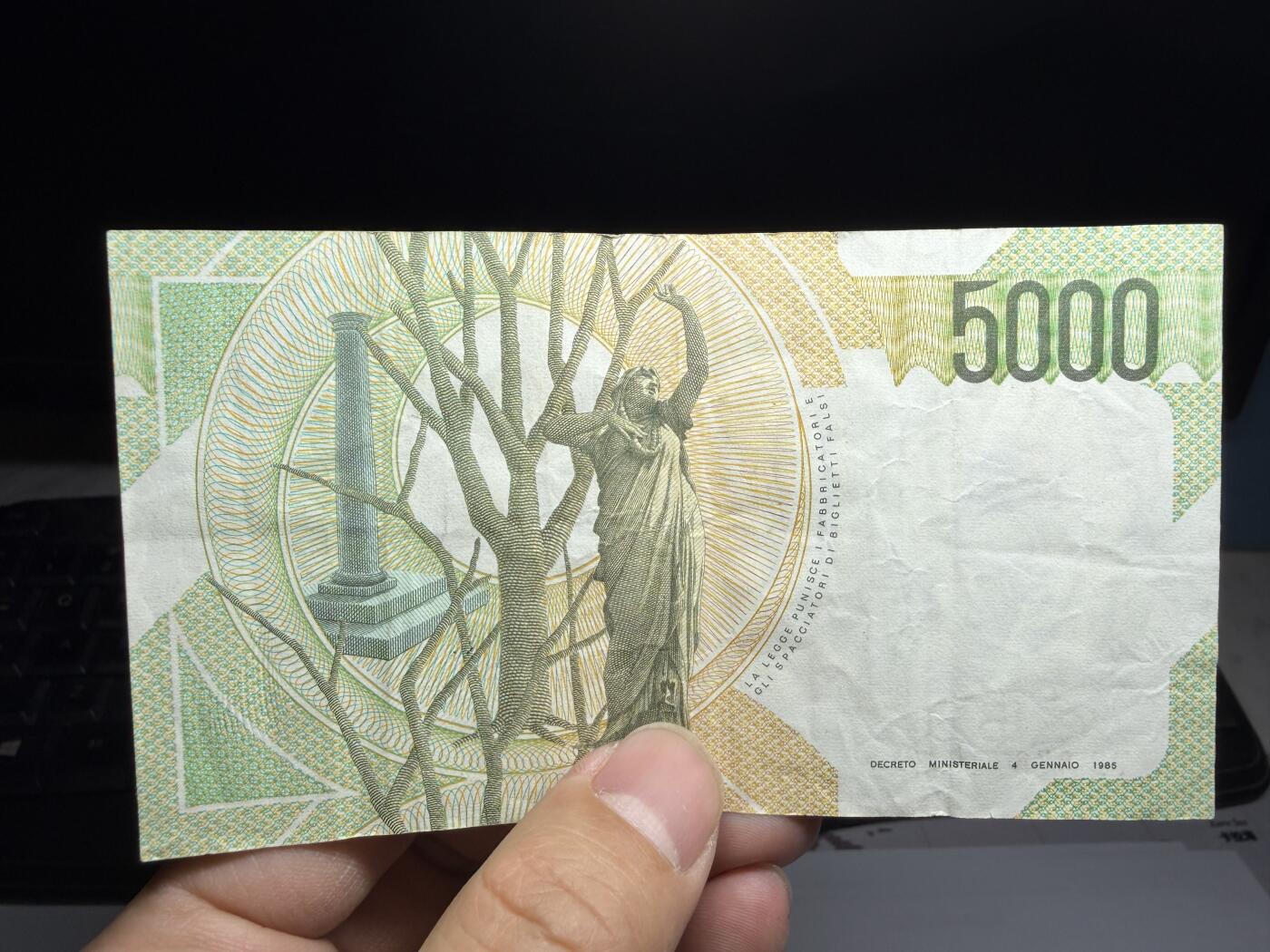 2026年集古藏今外币拍卖第二期-第10场—（总第310拍-纸币专场），本期拍完结算一次，发货时间2-3天，休息几天后继续新的一期拍卖。 1985年意大利5000里拉