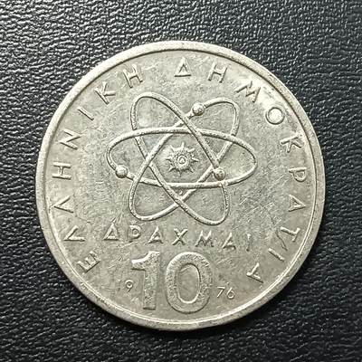 逸泉钱币2026A年十七场历代古钱世界纸钞纪念币钱币专场A2575-3175  29-68 - 2756 希腊10德拉克马