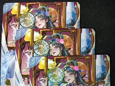 花开卡拍第61期（3月7号周六截拍，品控勿拍!!!拍品不寄存，运费5元（新疆需补运费差价或顺丰到付），自制卡难免瑕疵，可能存在轻微撞角爆边等出厂瑕疵，品控介意勿拍！） - 罐儿 金瓶梅 李瓶儿 幻彩 三渐变共3张