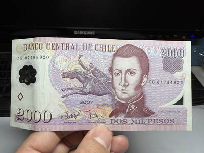 2026年集古藏今外币拍卖第二期-第10场—（总第310拍-纸币专场），本期拍完结算一次，发货时间2-3天，休息几天后继续新的一期拍卖。 - 2007年智利2000比索塑料钞