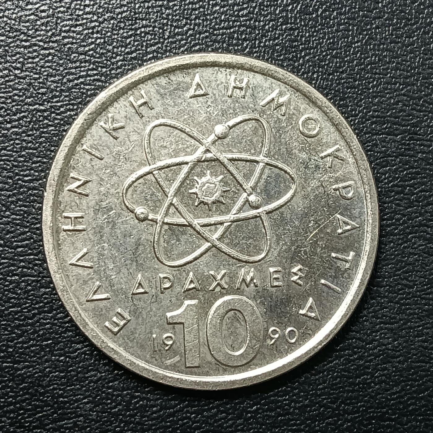 逸泉钱币2026A年十七场历代古钱世界纸钞纪念币钱币专场A2575-3175  29-68 2831 希腊10德拉克马