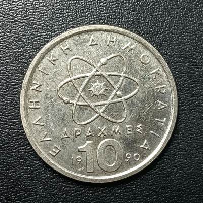 逸泉钱币2026A年十七场历代古钱世界纸钞纪念币钱币专场A2575-3175  29-68 - 2831 希腊10德拉克马