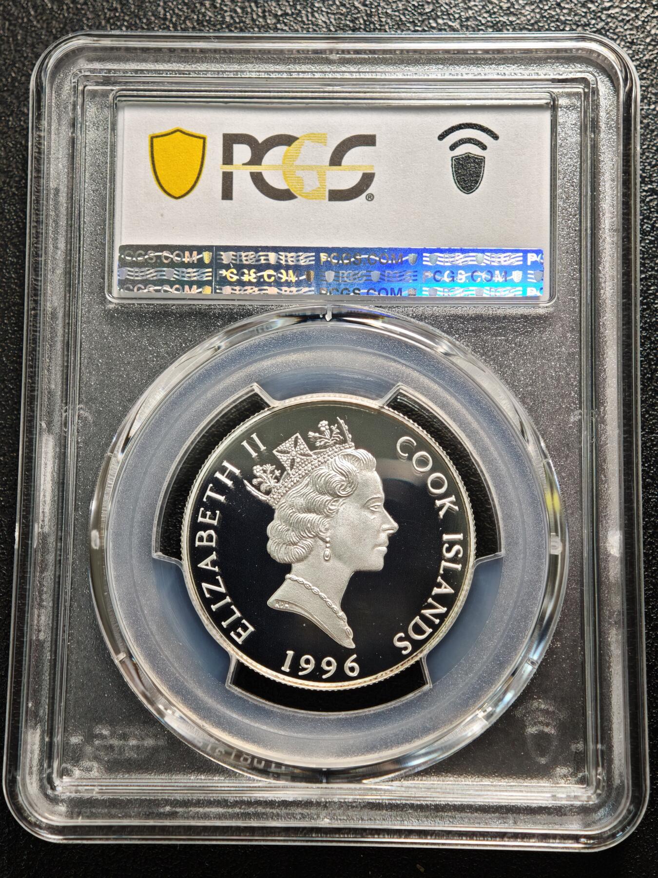 【德藏】世界币章拍卖第166期（拍品征集中~欢迎藏友联系） 1996年 英属库克群岛非洲草原象1元精制纪念银币 PCGS PR69DCAM 镜面极强