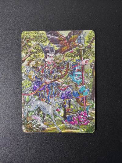 NO.26 好又多金牌大场，夯爆了的马年开门红！每周一站式配齐，方便凑单！（周6晚9点截拍，卖家免费送拍！） - 万享 天眼破元 路克 杨戬 彩闪