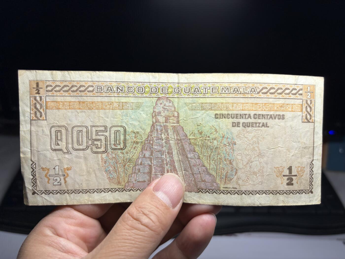 2026年集古藏今外币拍卖第二期-第10场—（总第310拍-纸币专场），本期拍完结算一次，发货时间2-3天，休息几天后继续新的一期拍卖。 1998年危地马拉50分