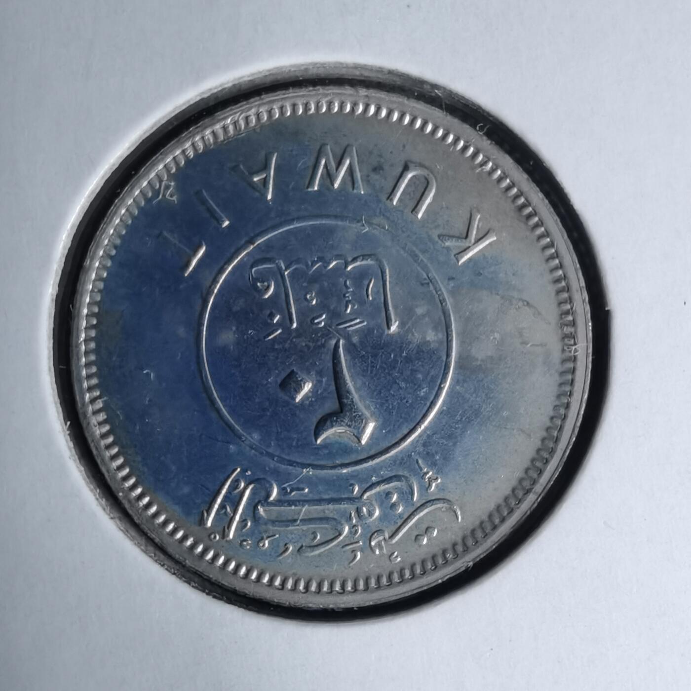 沼泽如烟--第1007场 科威特