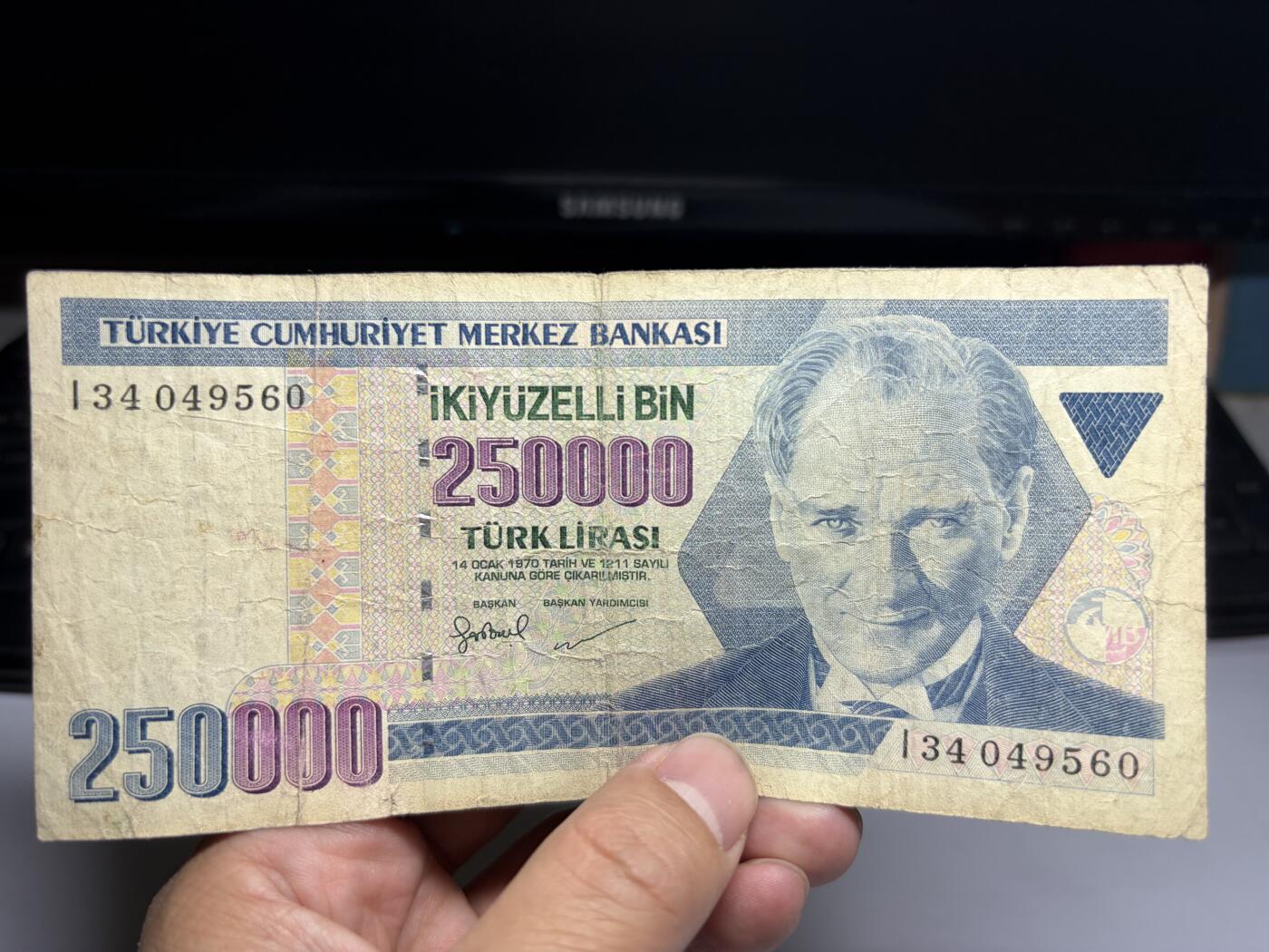 2026年集古藏今外币拍卖第二期-第10场—（总第310拍-纸币专场），本期拍完结算一次，发货时间2-3天，休息几天后继续新的一期拍卖。 1970年土耳其250000里拉