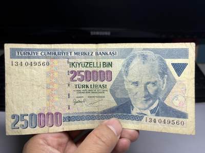 2026年集古藏今外币拍卖第二期-第10场—（总第310拍-纸币专场），本期拍完结算一次，发货时间2-3天，休息几天后继续新的一期拍卖。 - 1970年土耳其250000里拉