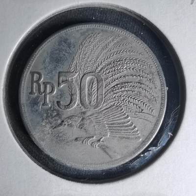 沼泽如烟--第1007场 - 印度尼西亚1971年50卢比