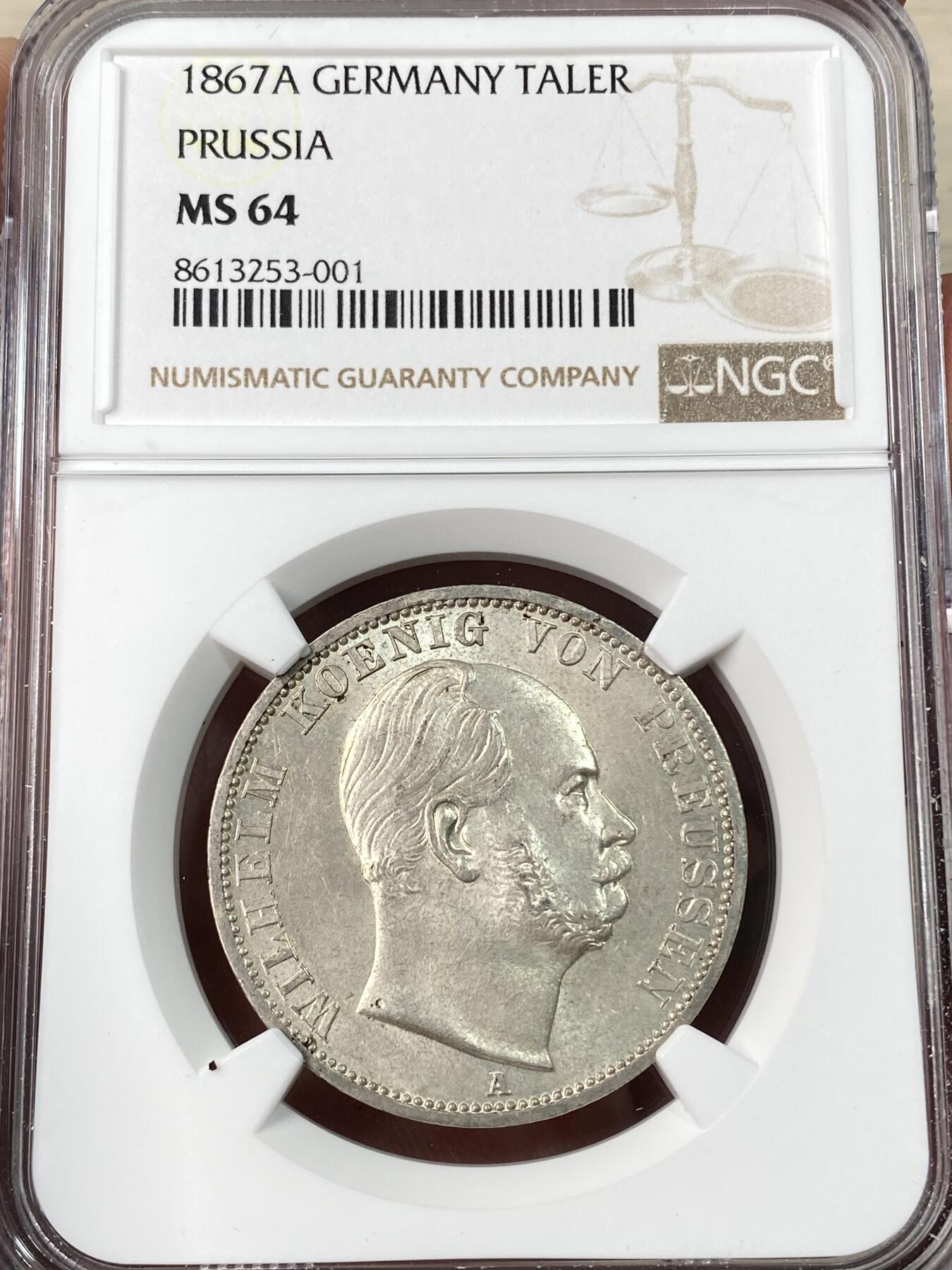 万国钱币拍卖第062期