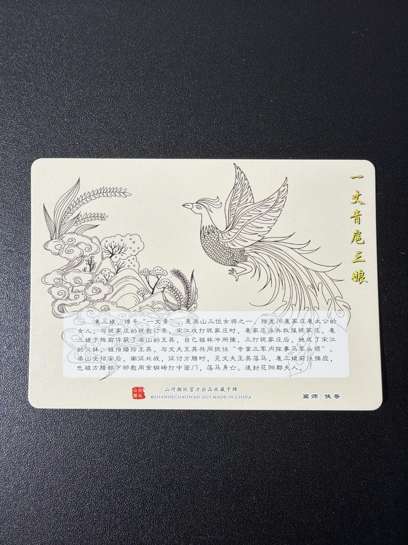 NO.26 好又多金牌大场，夯爆了的马年开门红！每周一站式配齐，方便凑单！（周6晚9点截拍，卖家免费送拍！）