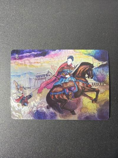 NO.26 好又多金牌大场，夯爆了的马年开门红！每周一站式配齐，方便凑单！（周6晚9点截拍，卖家免费送拍！） - 山河潮玩 侠哥 一丈青扈三娘 光刻1张