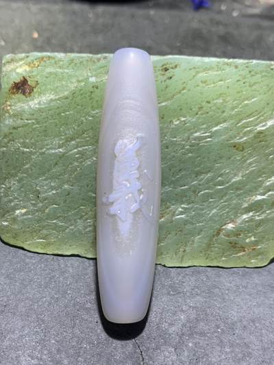 精美亚光高玉化千层纹天眼图案巴西玛瑙手工俏色巧雕義字桶珠一个 - 精美亚光高玉化千层纹天眼图案巴西玛瑙手工俏色巧雕義字桶珠一个