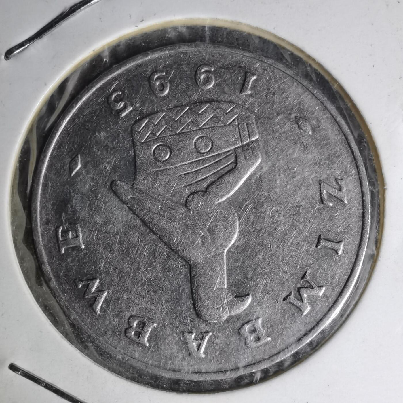 沼泽如烟--第1007场