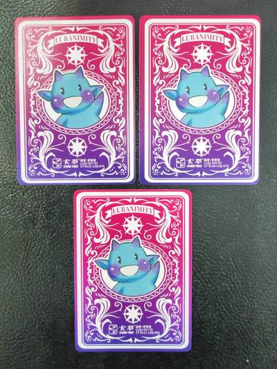 阳大大卡牌拍卖第103期（持续收拍品，周五晚上九点截拍，进群福利早知道） 卡萃文化 李尊奇 艺术家系列 钻闪3张